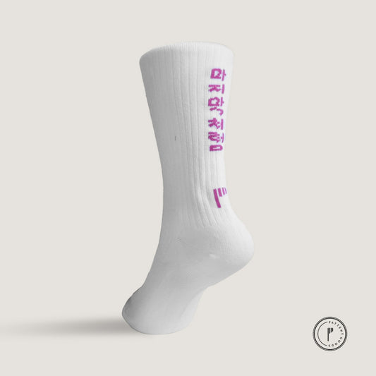 Socks Series by Rurik x Pattent Goods