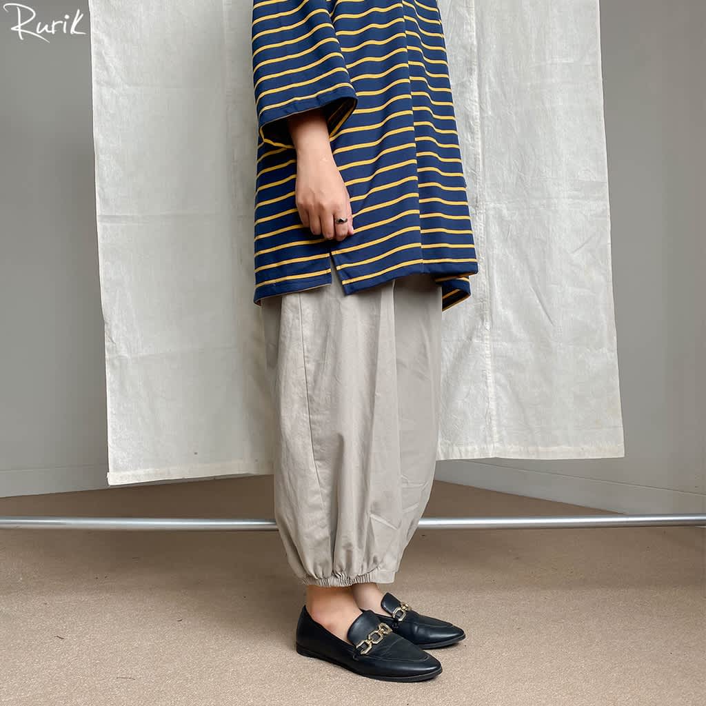 Kamir Pants